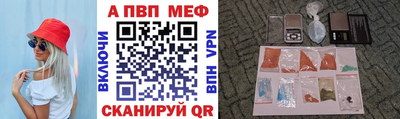 Alfa_PVP СК  kraken онион  дарк нет как зайти  Агидель 
