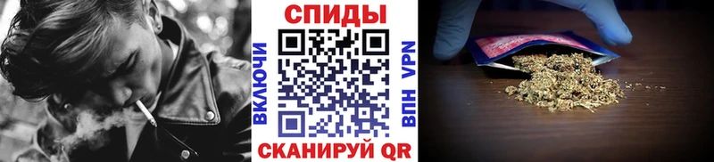 БУТИРАТ GHB  Агидель 