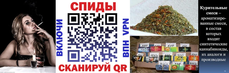 Бутират Butirat Агидель