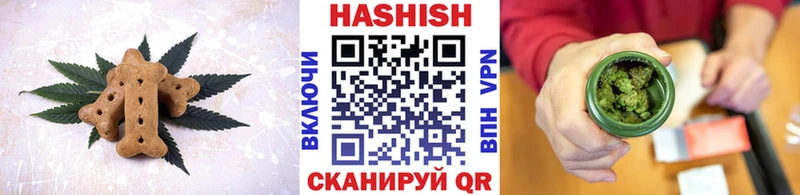 MEGA сайт  Агидель  Еда ТГК конопля 
