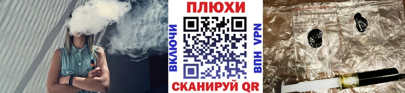 ГАШИШ Cannabis  Агидель 