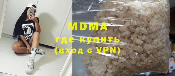 мдпв Тында