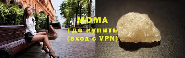 дмт Туринск