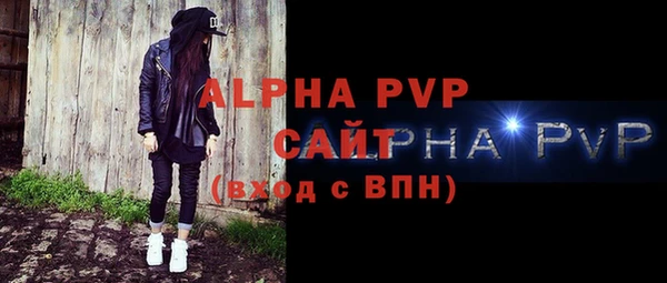 дмт Туринск