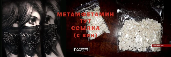 дмт Туринск