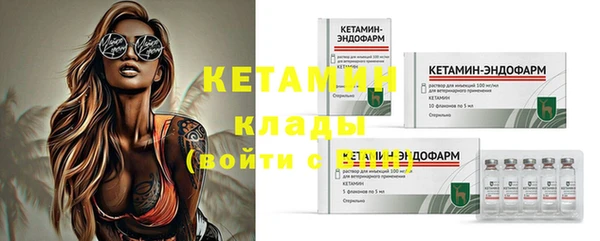 мдпв Тында