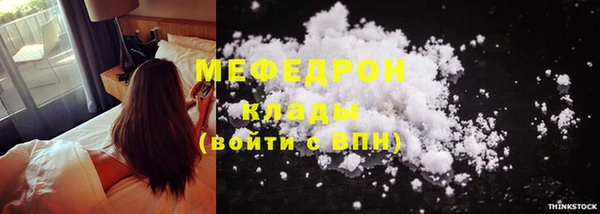 мдпв Тында