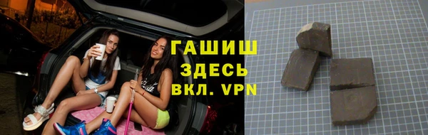 мдпв Тында