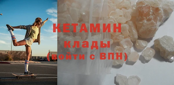 мдпв Тында