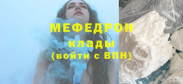 дмт Туринск