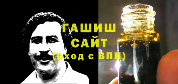 мдпв Тында