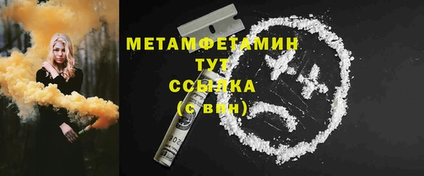 мдпв Тында