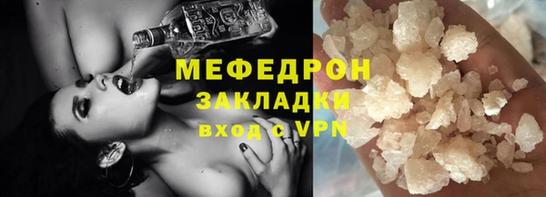 мдпв Тында