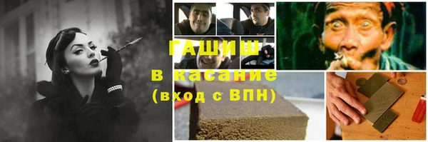 наркотики Тутаев