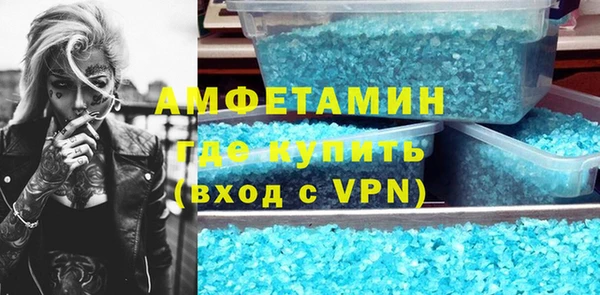 наркотики Тутаев