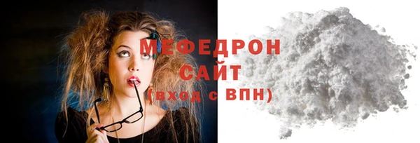 мдпв Тында