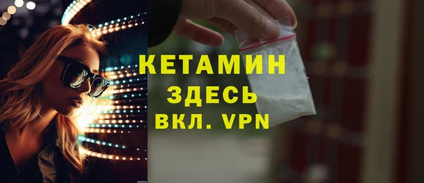 наркотики Тутаев