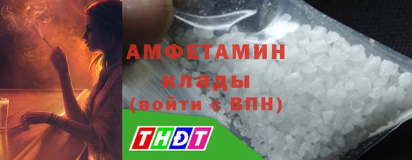 дмт Туринск