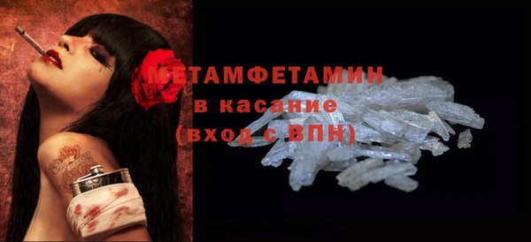 дмт Туринск