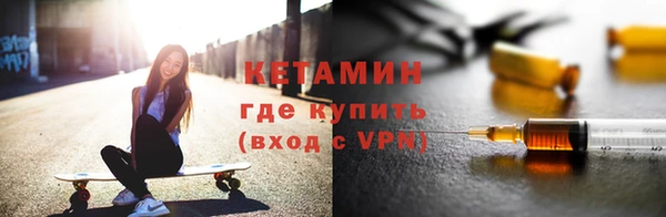 дмт Туринск