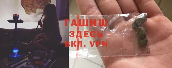 дмт Туринск