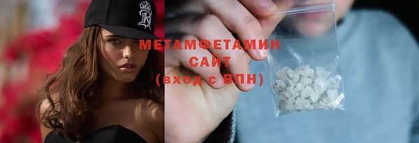 мдпв Тында
