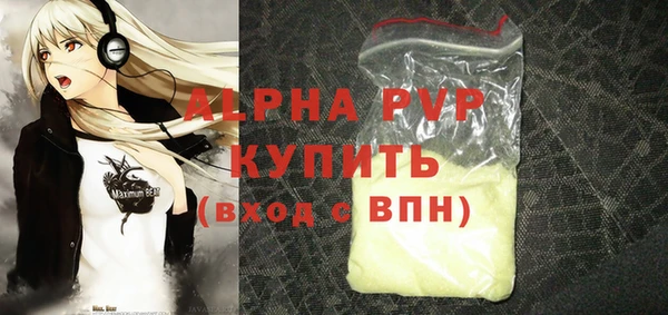 наркотики Тутаев