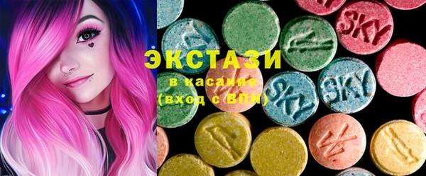 меф VHQ Усолье-Сибирское