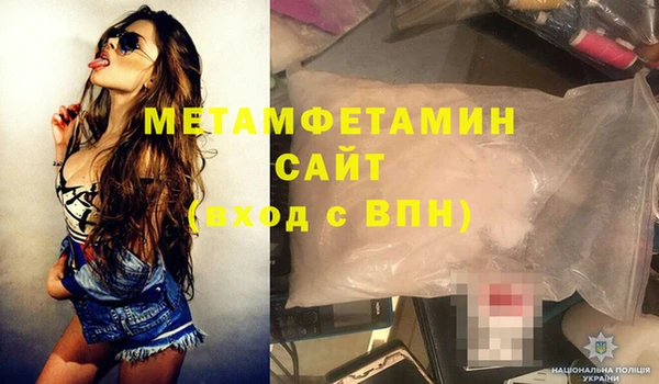 дмт Туринск