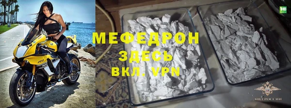 дмт Туринск