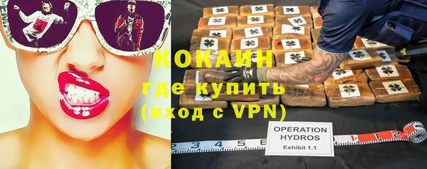 наркотики Тутаев