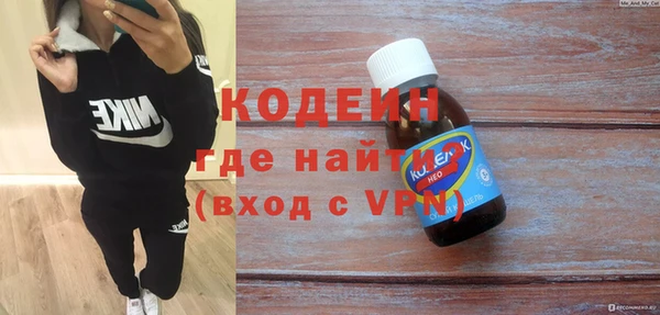 наркотики Тутаев