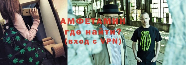 наркотики Тутаев