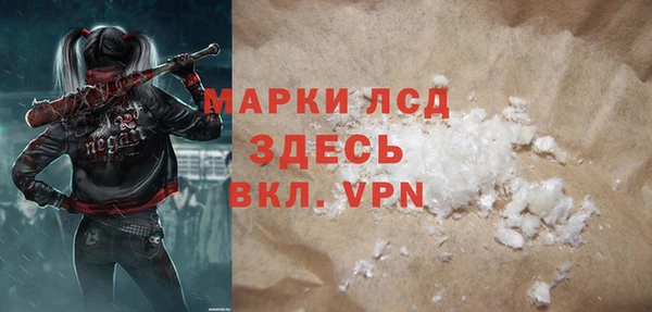дмт Туринск