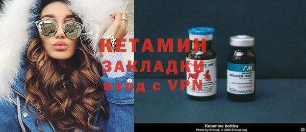 дмт Туринск
