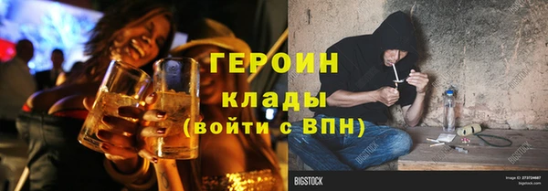 наркотики Тутаев