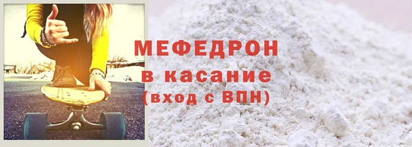 наркотики Тутаев