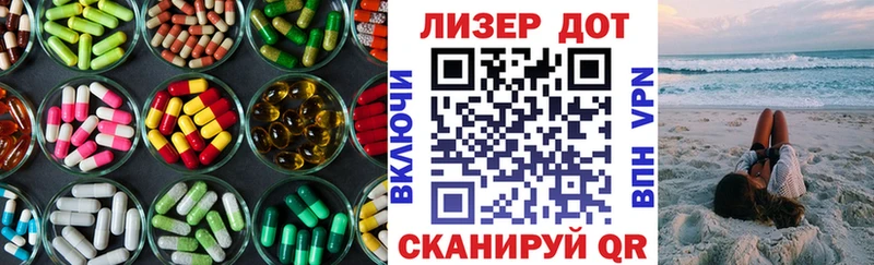мега зеркало  купить   Агидель  ЛСД экстази кислота 