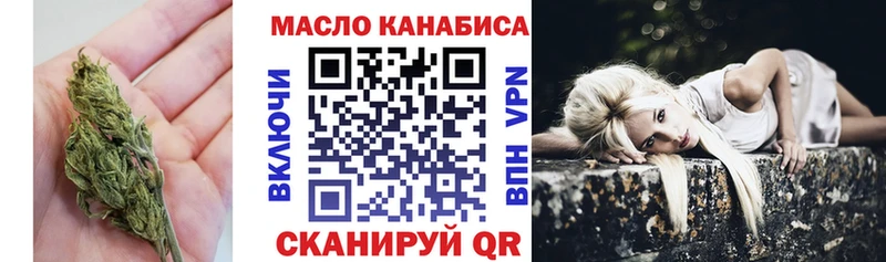 ТГК жижа  Агидель 