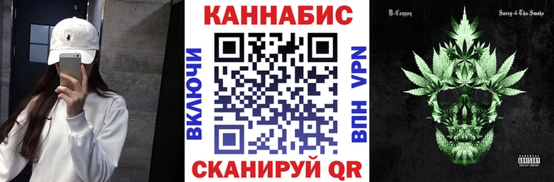 Каннабис гибрид  Агидель 